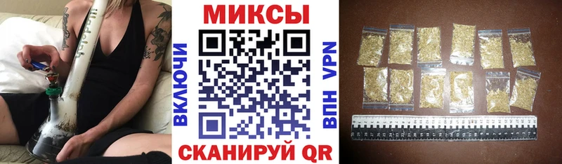 БУТИРАТ жидкий экстази  Купить закладки  Яровое 