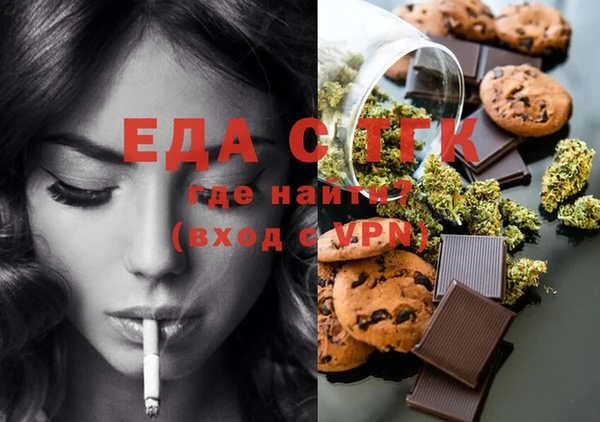 круглые Няндома