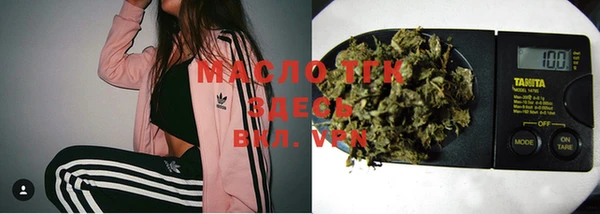 круглые Няндома