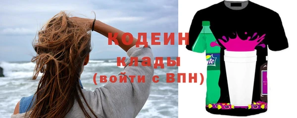 круглые Няндома