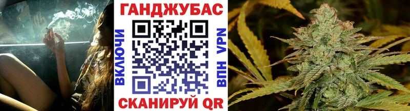 Шишки марихуана конопля Яровое